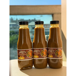 น้ำแกงไตปลาสำเร็จรูป เข้มข้นใต้แท้ 270ml อร่อยไม่ต้องปรุงเพิ่ม