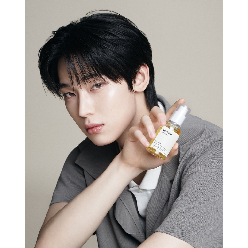 [กล่อง 10ซอง] Mixsoon Bean Essence 1.5mlx10ea