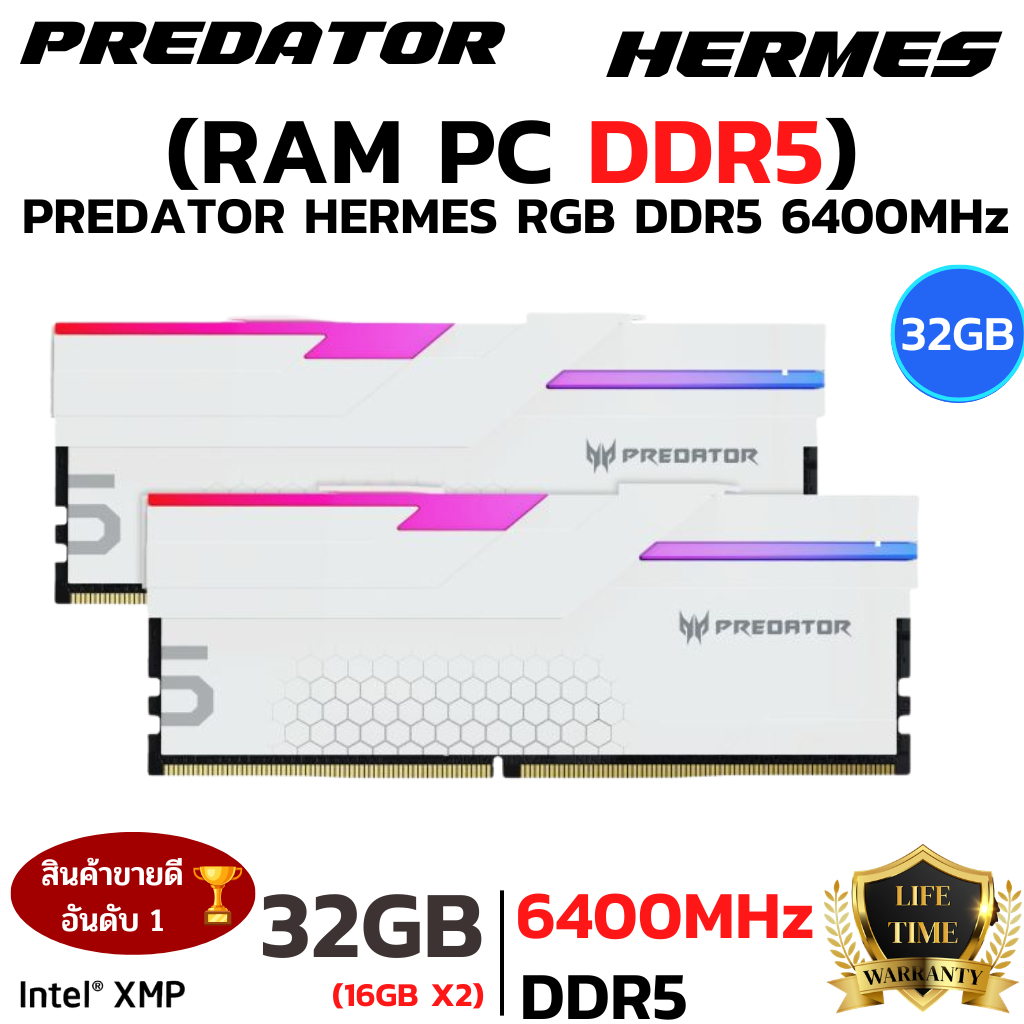 RAM 32GB (16GBx2) DDR5 6400MHz RAM (หน่วยความจำ) ACER PREDATOR HERMES RGB