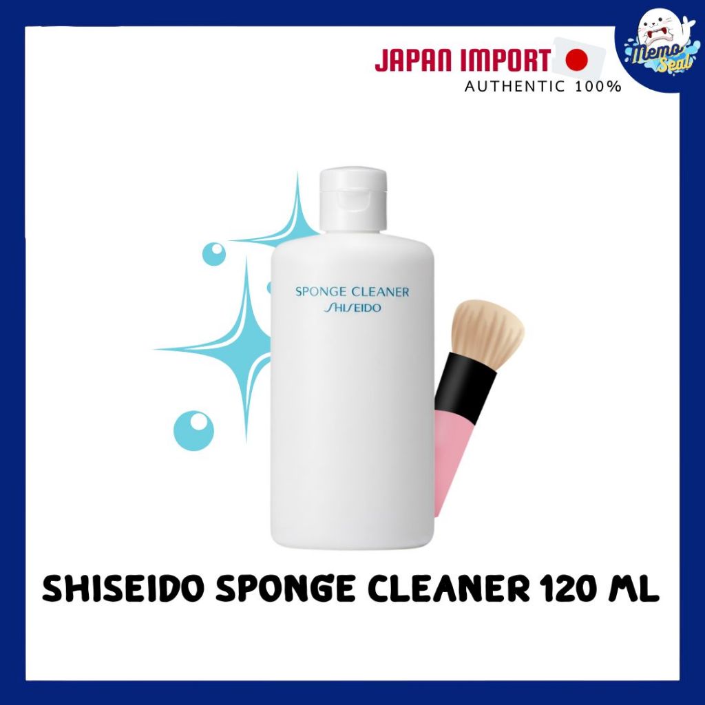 Shiseido Sponge Cleaner 198 120 ml น้ำยาทำความสะอาดเครื่องแต่งหน้า จากญี่ปุ่น