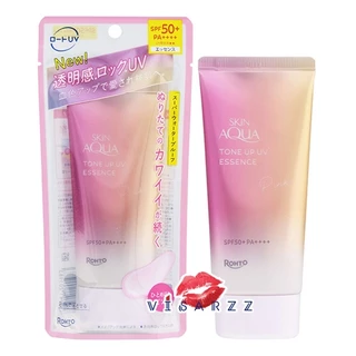 รวม Skin Aqua Tone Up UV Essence / Super Moisture Barrier / Serum UV / Super Moisture UV Gel รวมกันแดดสกินอควา