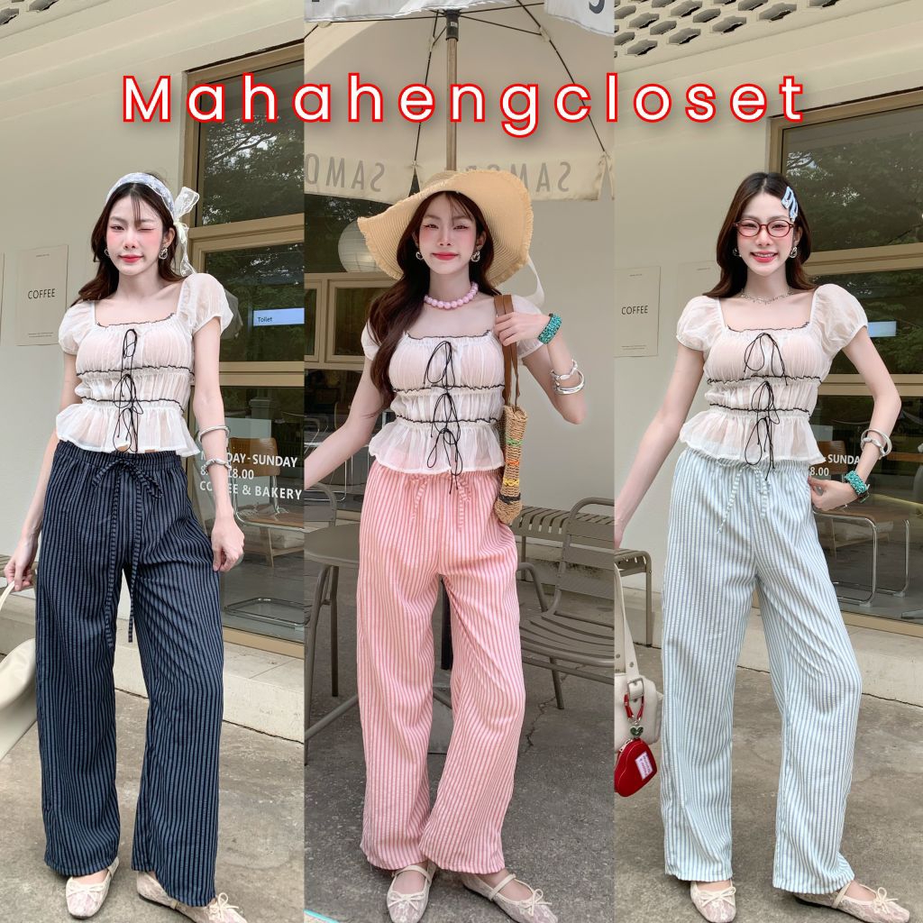 Mahahengcloset กางเกงขายาวทรงกระบอกลายริ้วย่น เอวยางยืด ขอบเอวใหญ่ ผ้าใส่สบาย สไตล์เกาหลี