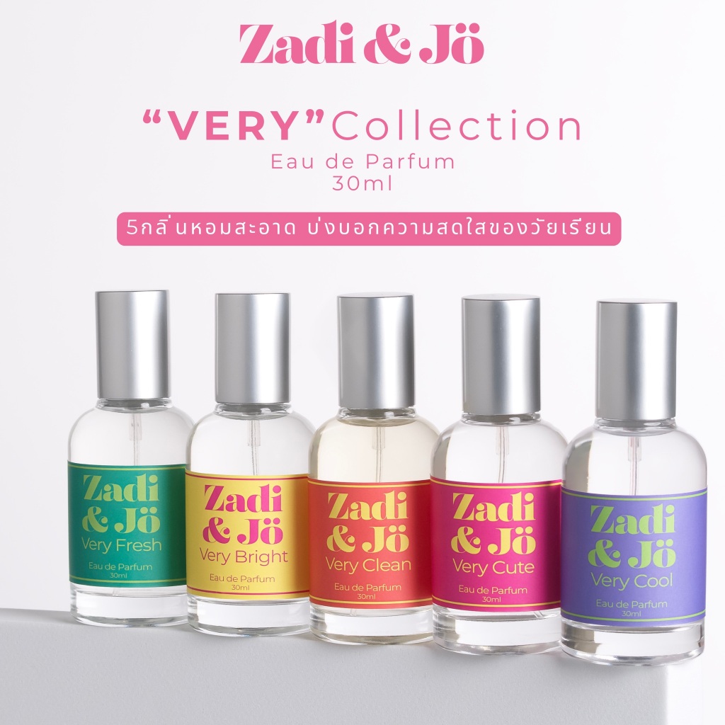 Zadi&Jo Perfume | Very Collection EDP - น้ำหอมเซดี้ แอนด์ โจ