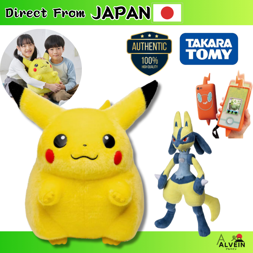 【Direct from Japan】TAKARA TOMY Pokemon ปิคาชู 1/1 Smart Rotom SHAKE ลูคาริโอสีเหลือง ญี่ปุ่น