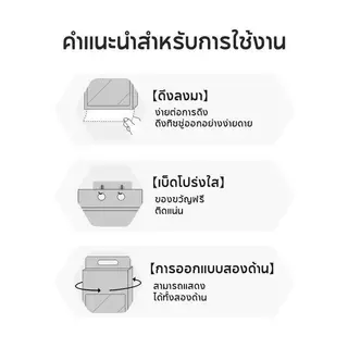 [6ห่อ] กระดาษทิชชู Botare รุ่น Gb/T 20808 กระดาษเช็ดหน้าแบบมีเบาะอากาศ สามารถแขวนได้ กระดาษ กระดาษทิชชูความนุ่มสบายระดับ