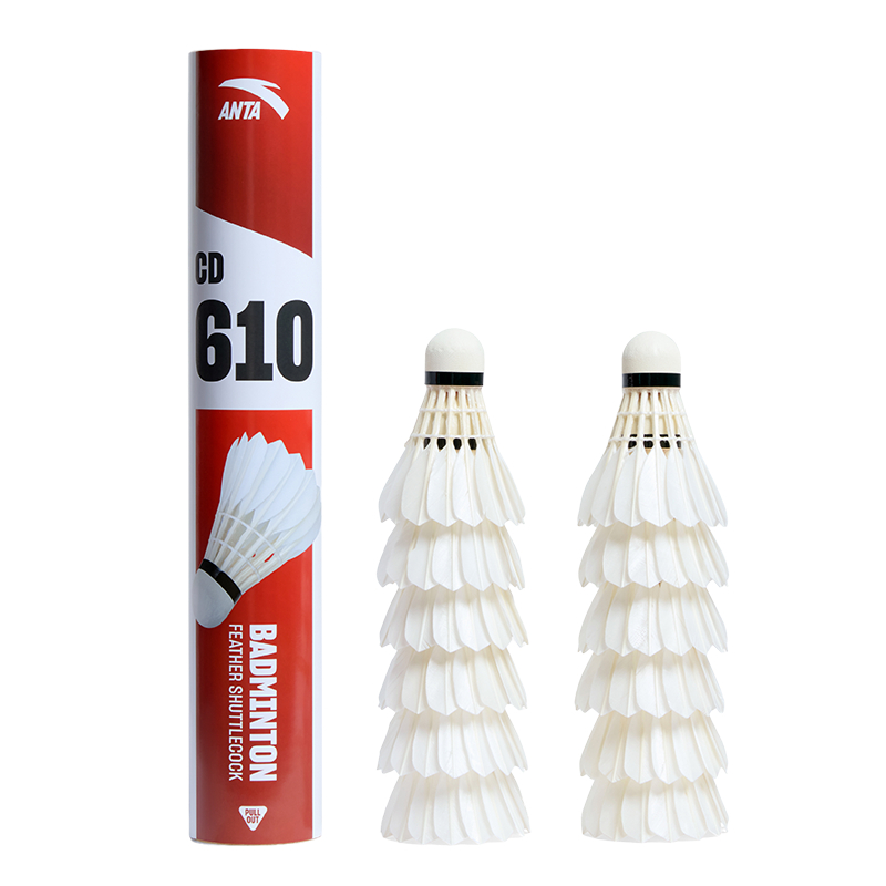 ANTA Box of 12 Training badminton Shuttlecocks CD610 ลูกแบดขนเป็ด 1826A15631 Official store