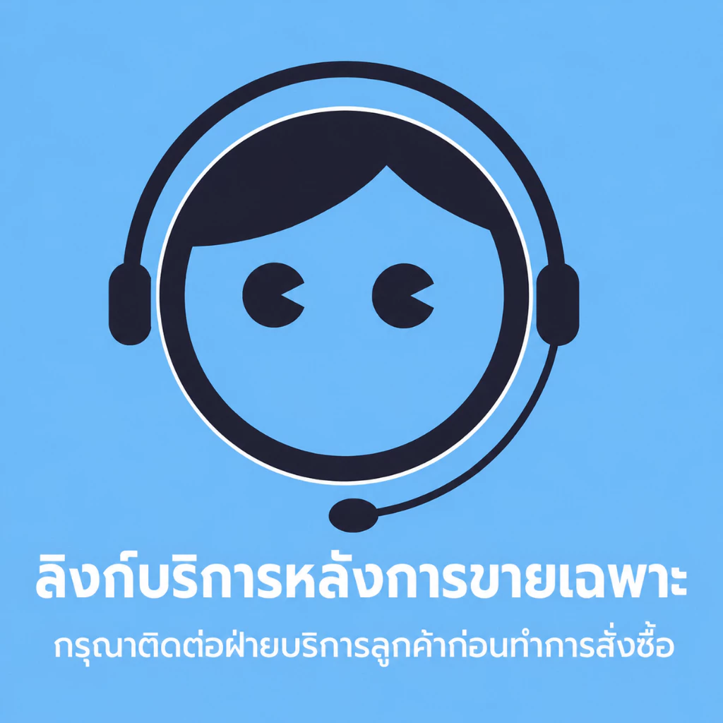 REAIM ตู้เชื่อม Mini Inverter IGBT MMA-350 พร้อมฟังก์ชั่น เครื่องเชื่อมเหล็ก ตู้เชื่อมไฟฟ้า