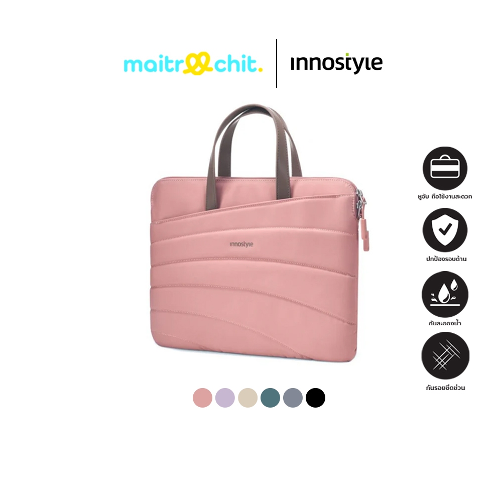 innostyle รุ่น CarryLite Slim กระเป๋าสำหรับ Macbook/Laptop (14/16 inch)