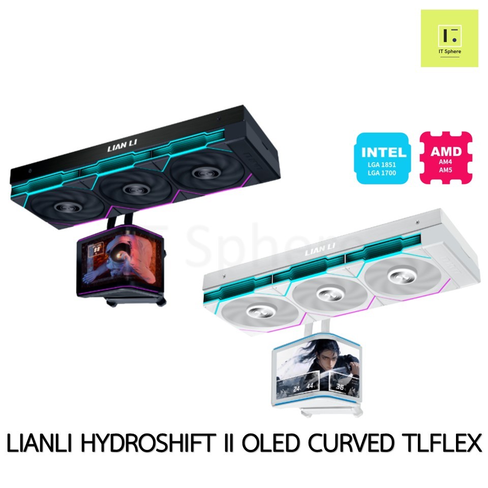 AIO LIAN HYDROSHIFT II OLED CURVED 360 TL FLEX BLACK สีดำ 360 TLFLEX HYDRO SHIFT 3 ตอน ชุดน้ำปิด 3ตอน ขาว lianli  LCD จอ