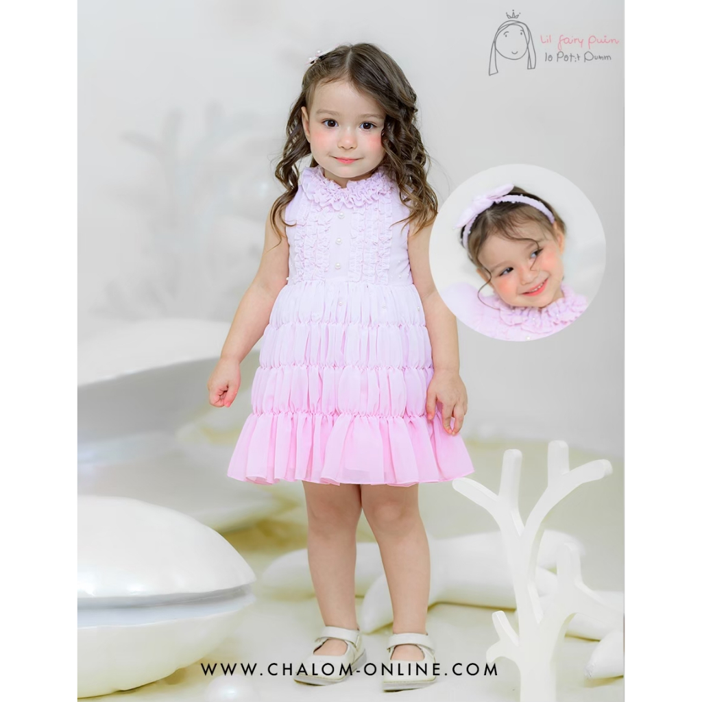 Le Petit Pumm طوق شعر Fairy Mermaid — صورة 2