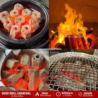 ถ่าน ถ่านปิ้งย่างบาร์บีคิว ถ่านอัดแท่ง ถ่านไร้ควัน ติดไฟนาน2-3ชม. ราคาสุดคุ้ม 3ถุง3กิโล ราคาโรงงาน