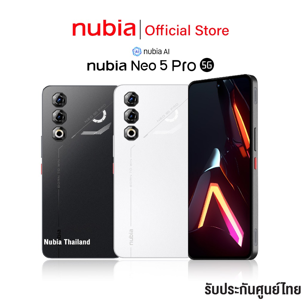 ใหม่! Nubia Neo 5 Pro 5G (12+256GB) - Neo Triggers l หน้าจอ6.8" 120Hz l ระบบCooling 4083mm l แบต6000mAh ชาร์จไว80W