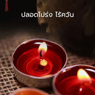 OLIK เทียนหอม เทียน เทียนถ้วย เทียนสปา เทียนหอมอโรม่า แพ็ค 50 ก้อน เนื้อเทียนใสจุดหมดถ้วย เทียนหอม กลิ่นหอมยาวนาน