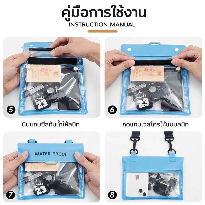 (COD)รุ่นใหม่ กระเป๋ากันน้ำสงกรานต์ กระเป๋าคาดเอวกันน้ํา รูปที่ 5
