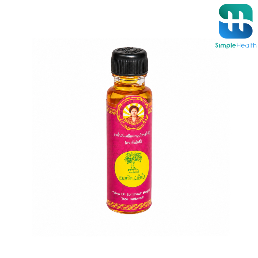 Simple health น้ำมันเหลือง น้ำมันเหลืองสมถวิล  อั้งกี้ ตราต้นโพธิ์ ใช้บรรเทาอาการปวดเมื่อย somthawin