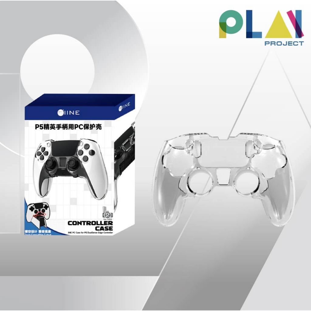 IINE PS5 DualSense Edge เคสพลาสติกใส Crystal Case เคสใส กันรอย สำหรับจอย PlayStation 5