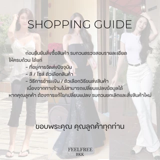 Fiona Skirt 1390.- กระโปรงยาวลูกไม้ทรงสวย ผ้าลูกไม้พรีเมียม ซับหนา2 ชั้น ใส่เข้ารูปตามสรีระ