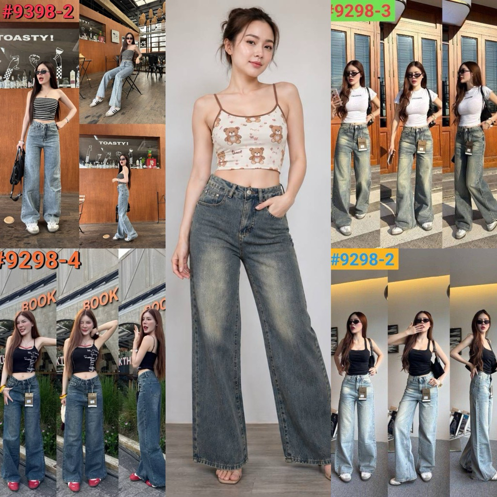 กางเกงยีนส์ทรงกระบอกเอวสูง ป้ายวินเทจ(𝚅𝚒𝚗𝚝𝚊𝚐𝚎) หลากหลายสี (ส่งของทุกวัน)