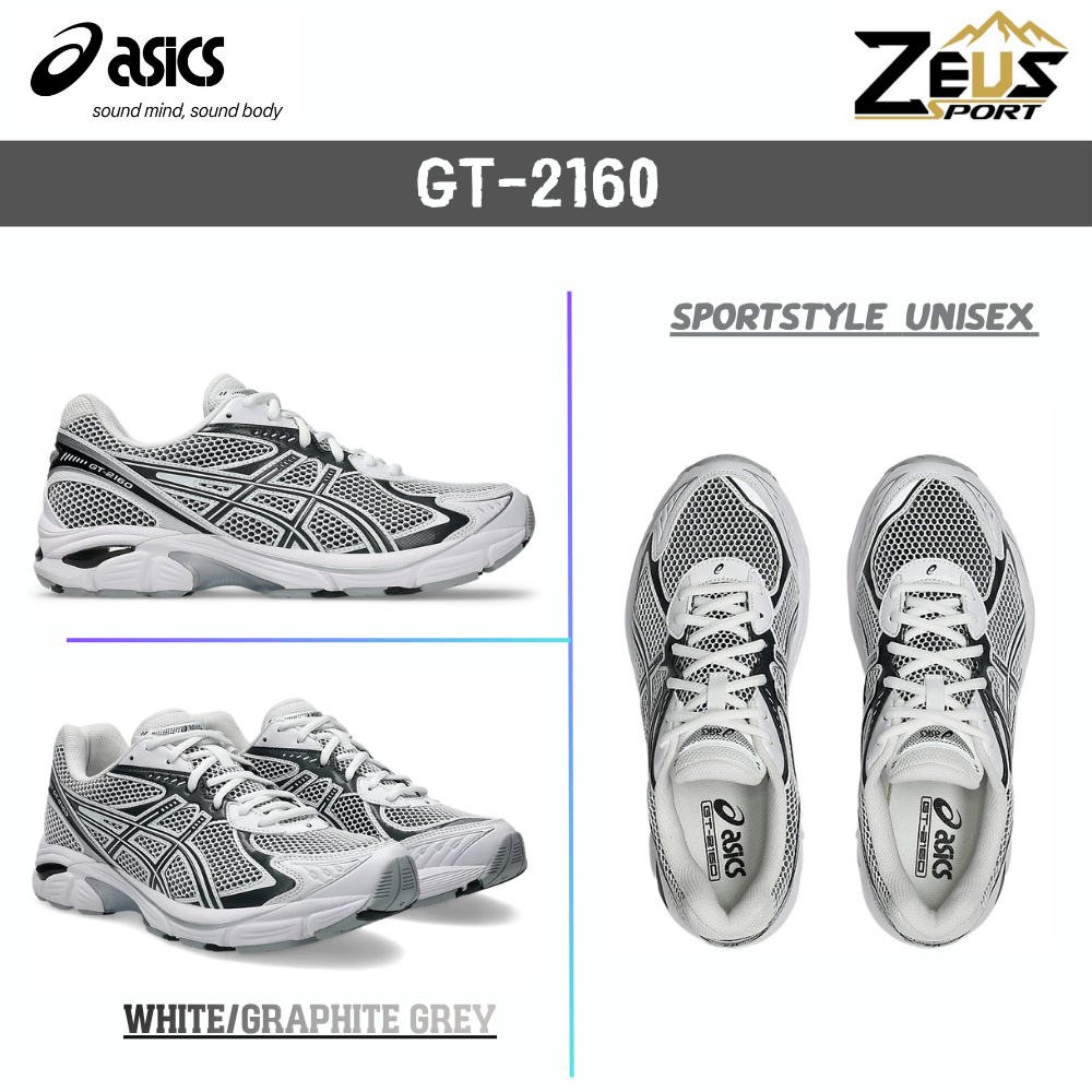 ASICS GT-2160 รองเท้า Sportstyle UNISEX
