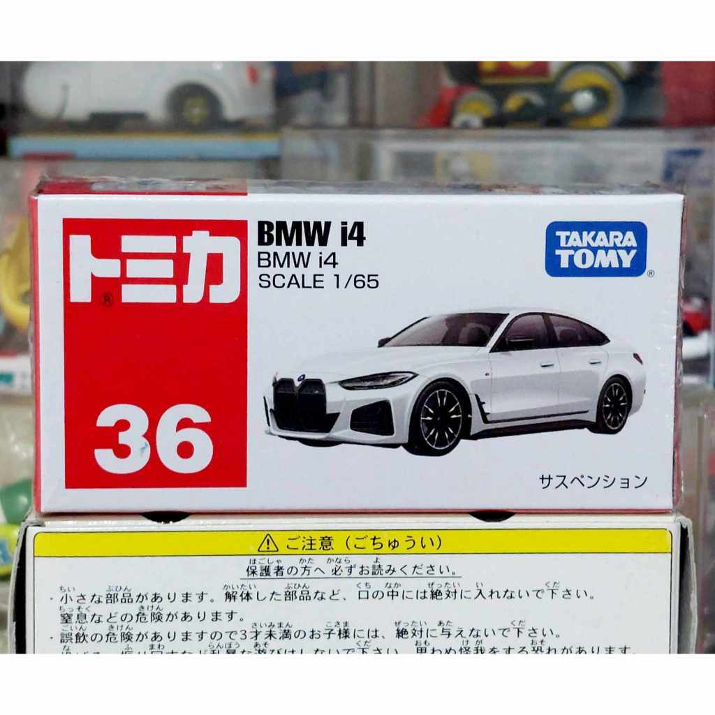 Tomica 36 BMW i4 MODEL