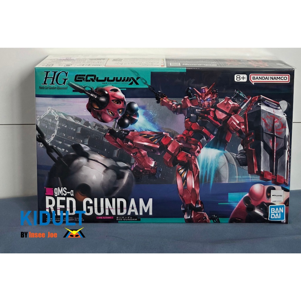 BANDAI HG 1/144 Red Gundam (GQuuuuuuX)