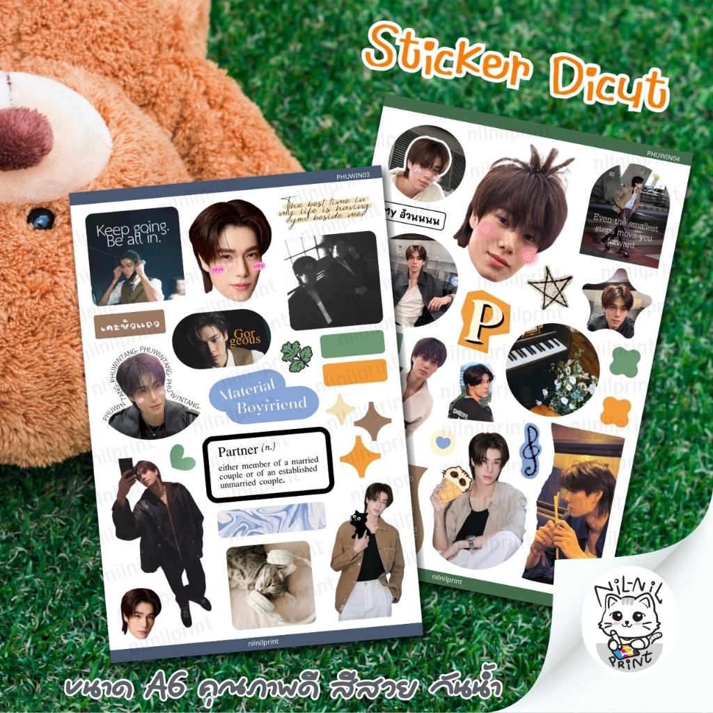Thumbnail 8