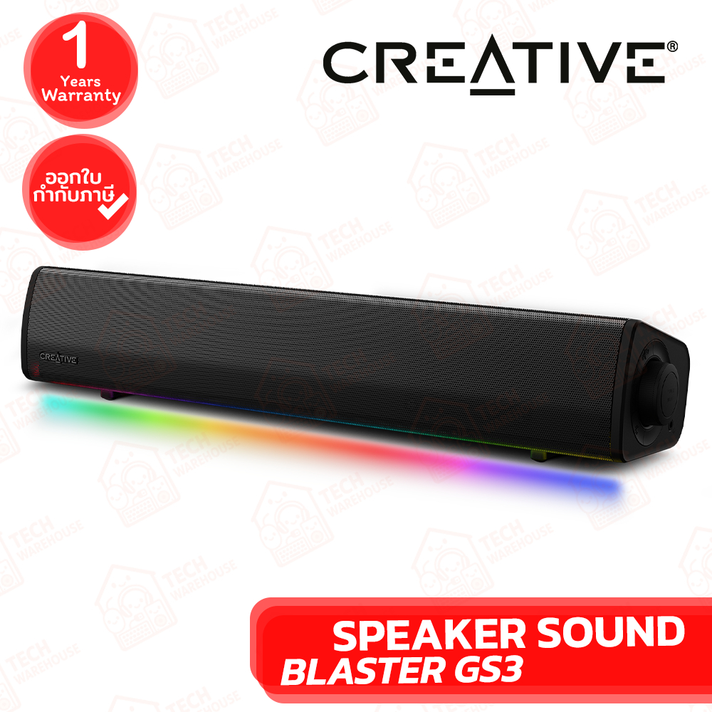 Creative Speaker Sound Blaster GS3 (51MF8465AA000) ลำโพงซาวด์บาร์ ของแท้ ประกันศูนย์ 1ปี