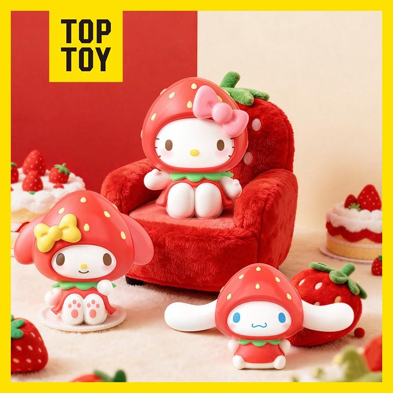 TOPTOY x Sanrio Characters: Strawberry Candy Series — กล่องสุ่มจี้ฟิกเกอร์ขนาดเล็ก (Blind Box) พวงกุญแจ 100%ORI