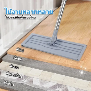 COD ไม้ถูพื้นพร้อมถังรีดน้ำ แถมผ้าให้ 6 ชิ้น ไม้ม็อบ ไม้ถูพื้น ถังถูพื้นแบบเรียบ ถังถูพื้นแบบเรียบ ไม้ถูพื้น