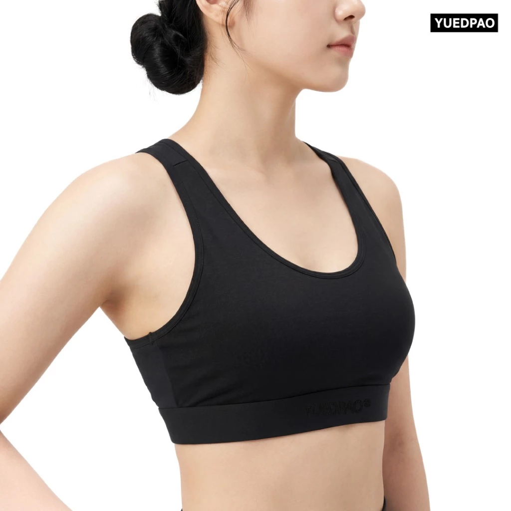 Yuedpao Soft Tech Unwear Sports Bra สปอร์ตบราผู้หญิง ผ้านุ่มลื่น ยืดหยุ่น ระบายอากาศ สปอร์ตบรายืดเปล่า thumbnail 4