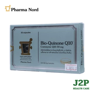 Pharma Nord Bio-Quinone Q10 (ไบโอ-คิวโนน คิวเทน) 30 mg 60 แคปซูล ดูดซึมดีเยี่ยม มาตรฐานยาจากเดนมาร์ก