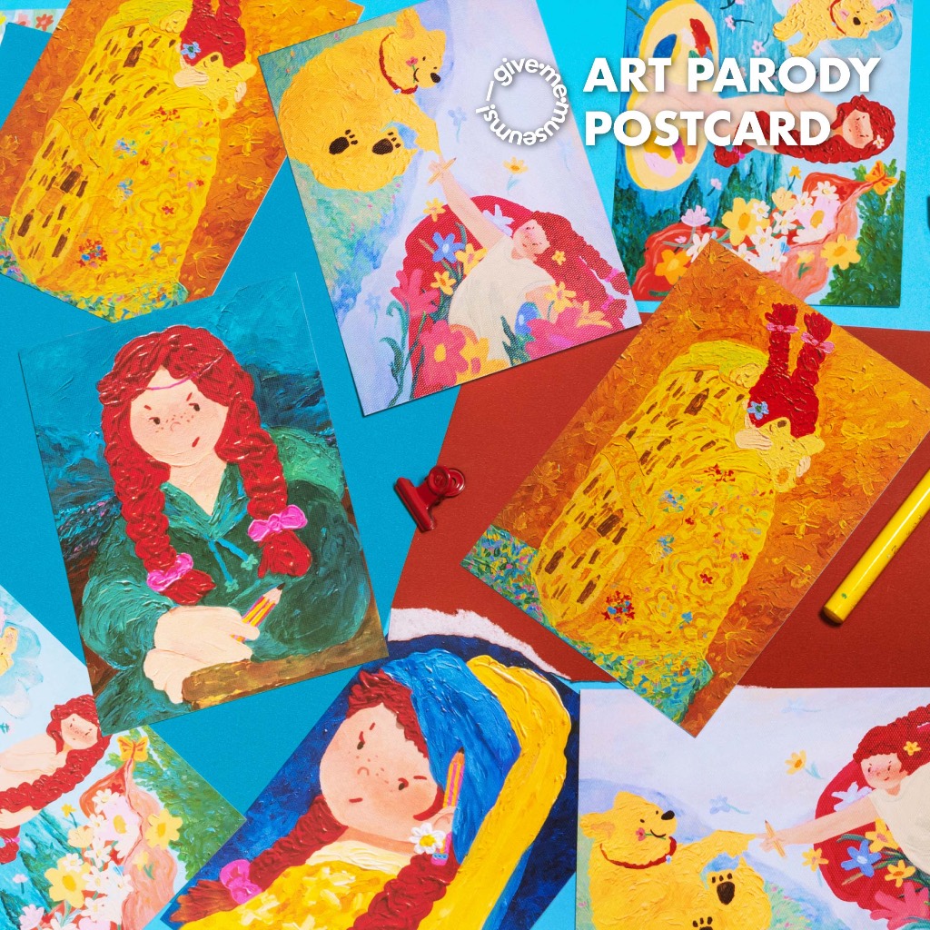 [LIMITED] ART PARODY POSTCARD โปสการ์ดศิลปะ น้องดื้อ A6 give.me.museums