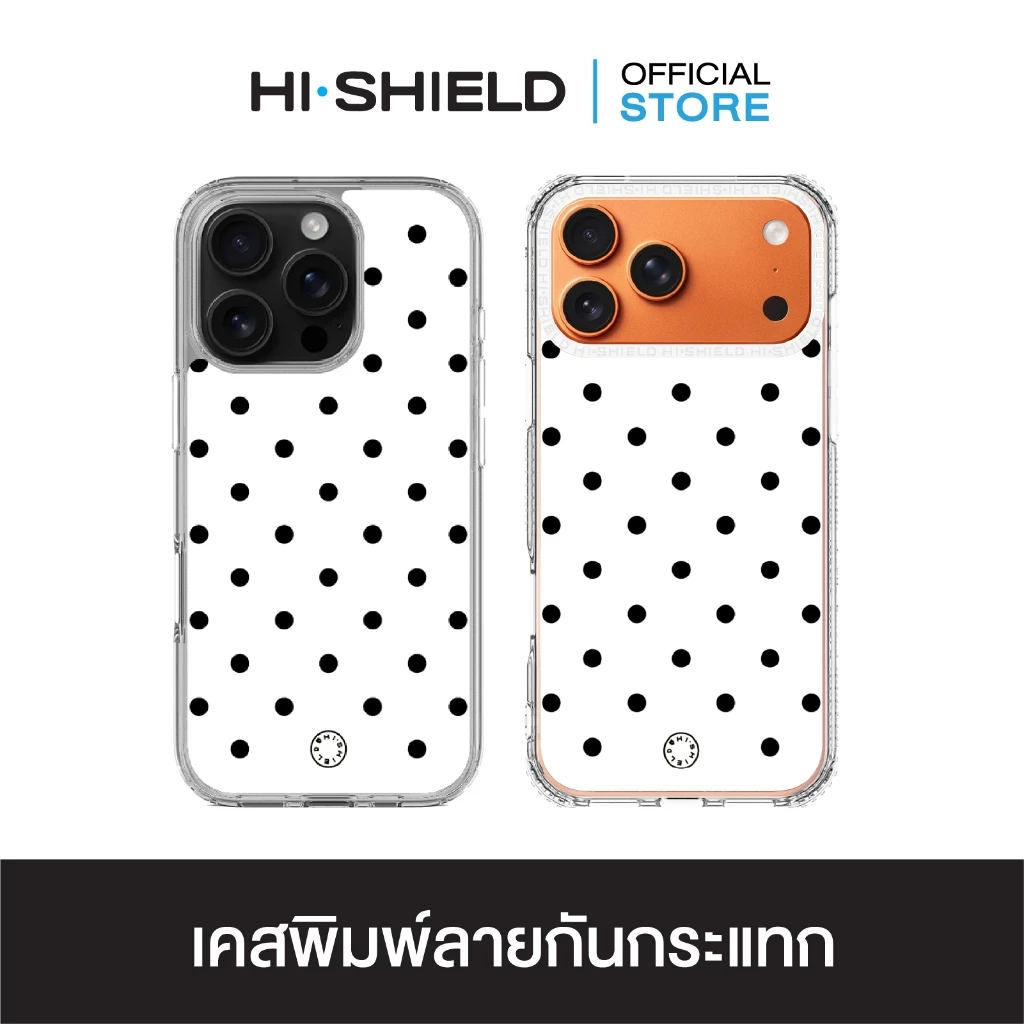 HI-SHIELD เคสใสกันกระแทก iPhone รุ่น Polkadot S206 [เคส iPhone17,iPhone16,iPhone15,iPhone14,iPhone13,iPhone12]