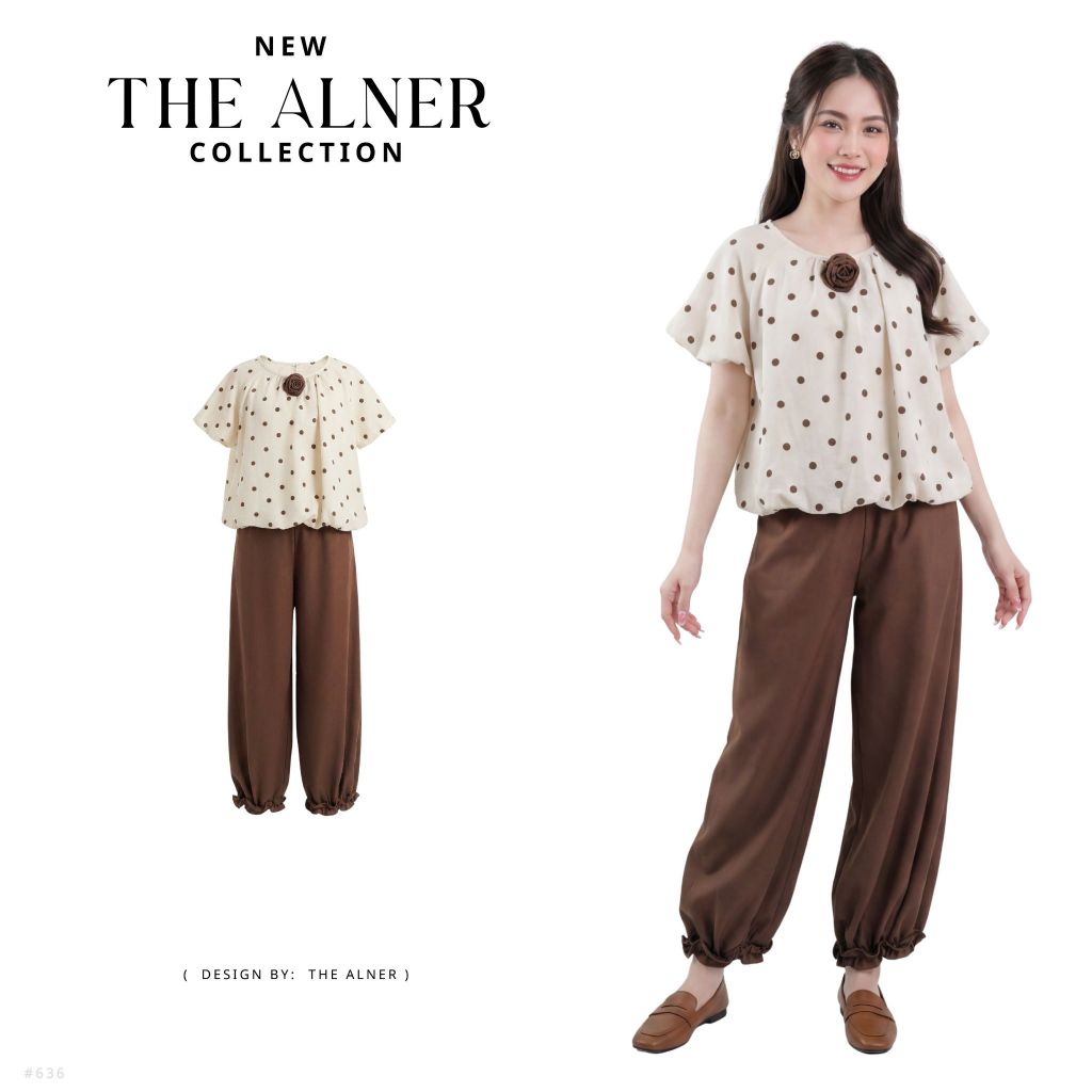 Thealner-AN636 (เซ็ตเสื้อครีมลายจุด กางเกงน้ำตาลขายาว)