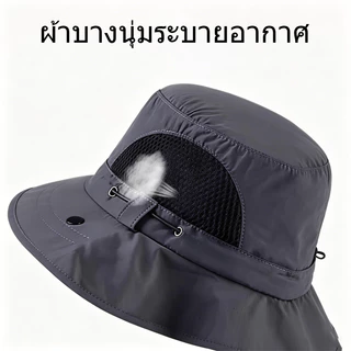 หมวกกันแดด ผ้าแห้งเร็ว หมวกกันแดด UV 360 องศา กันน้ำ สามารถแยกชิ้นได้ วัสดุระบายอากาศดี หมวกตกปลา หมวกเดินป่า กันแดด