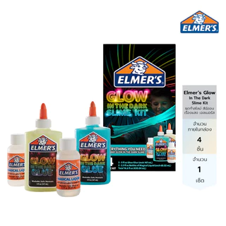 Elmer's ชุดทำสไลม์ สีนีออนเรืองแสง เอลเมอร์ส โกลว์ คิท (แพ็ค 4 ชิ้น) คละสี Elmer’s Glow In The Dark Slime Kit, Includes