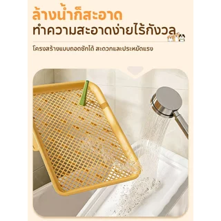 ถาดรองฉี่สุนัข ห้องน้ำสุนัข ถาดรองฉี่สัตว์เลี้ยง 2 ชั้น มีเสาถอดได้ ทนทานนานมาก ระบายน้ำดี ลดกลิ่นอับชื้น