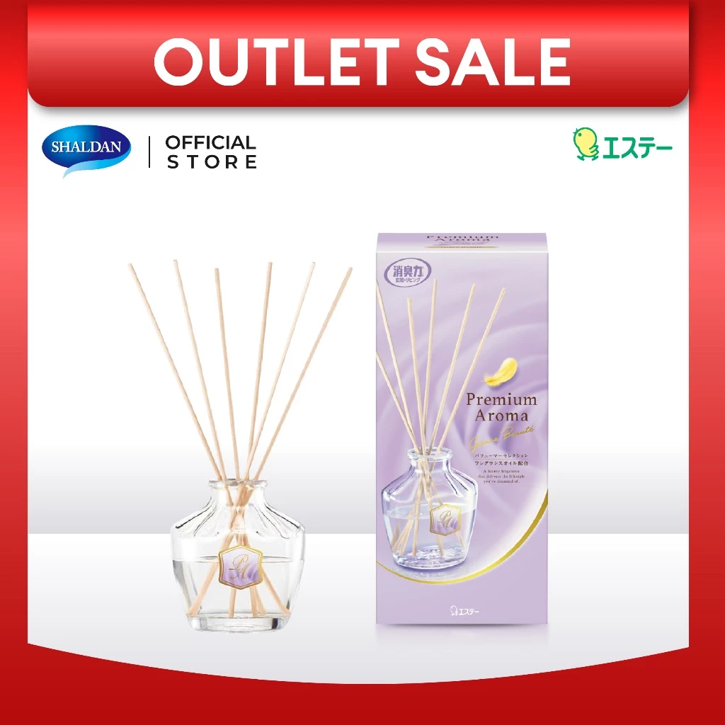 Shaldan Premium Aroma Stick Diffuser 50ml: Grace Beaute ไม้หอมปรับอากาศพรีเมี่ยมอโรม่า กลิ่นเกรช โบเต้