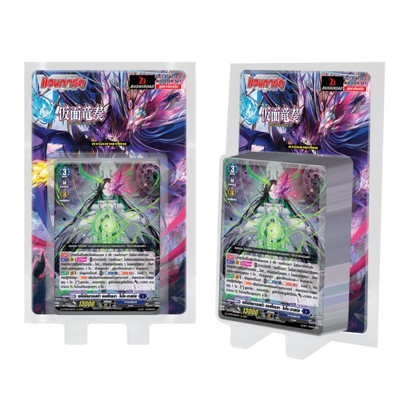 Bushiroad Vanguard ภาษาไทย D-BT10-2 Dragon Masquerade 8859230026104-2 (แวนการ์ด)