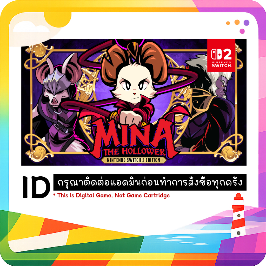 สามารถใช้ SPayLater ได้ ID ❥ Mina the Hollower - Nintendo Switch 2 Edition จัดส่งผ่านระบบขนส่งของ Sh