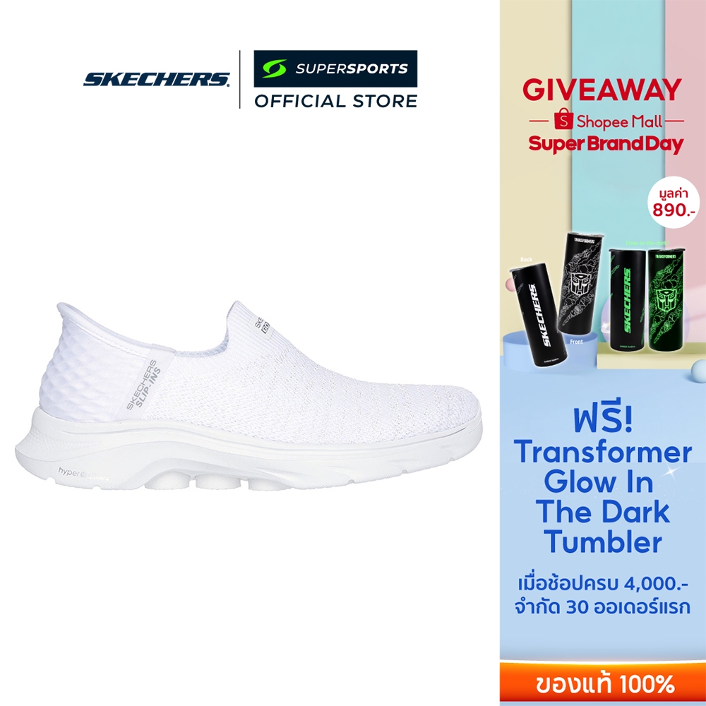 SKECHERS Hands Free Slip-ins®: GO WALK 7 - Springtime รองเท้าผู้หญิง 125219-WHT