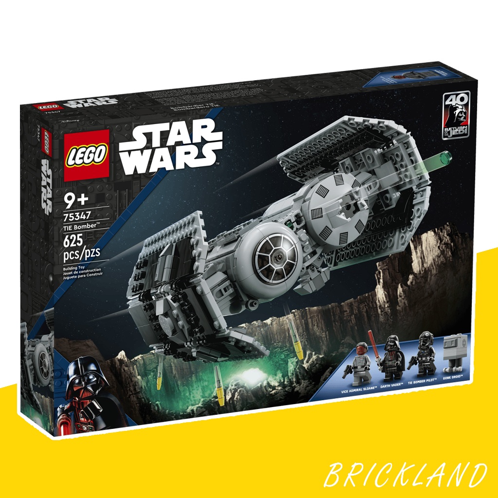 LEGO Star Wars 75347 TIE Bomber