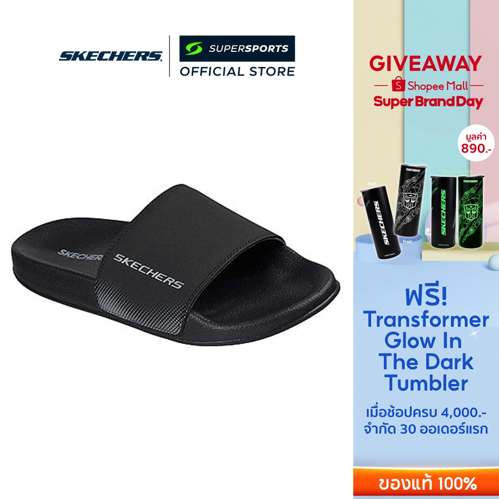 SKECHERS Side Lines 2 รองเท้าแตะผู้หญิง [Supersports Exclusive]