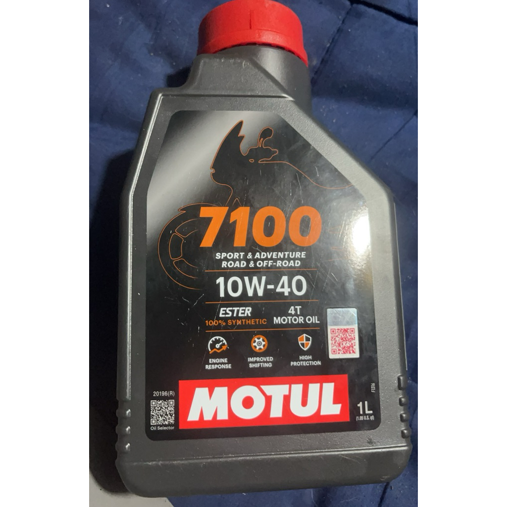 น้ำมันเครื่อง Motul 7100 4T 10w40