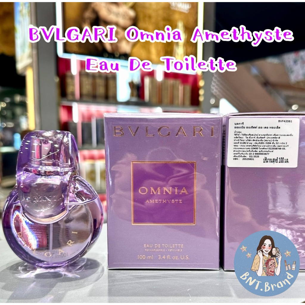 💥พรัอมส่ง💥 (แท้100% ป้ายคิง/ป้ายห้าง) BVLGARI OMNIA EDT