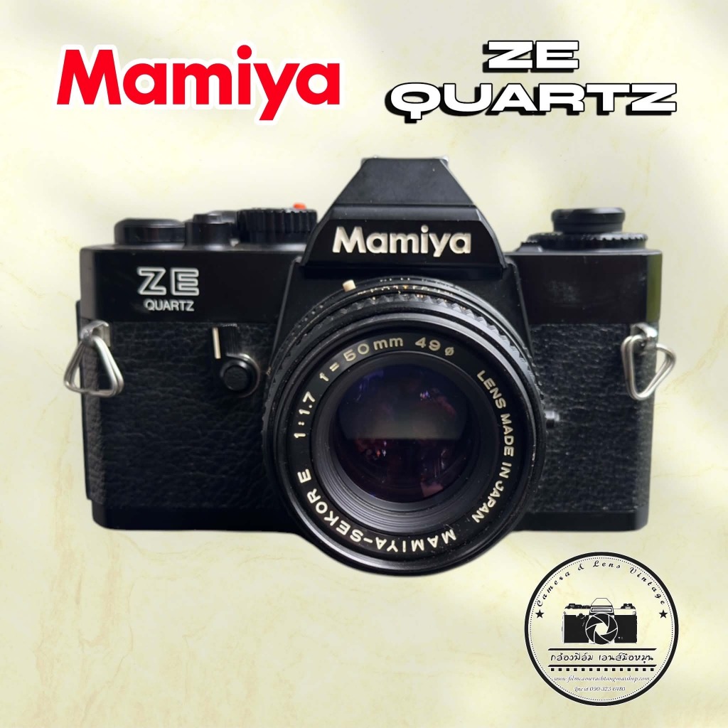 กล้องฟิล์ม MAMIYA ZE QUARTZ+MAMIYA SEKOR E 50MM.F1.7