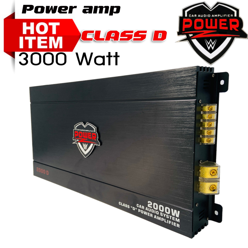 เปิดตัวความแรง!! แอมป์คลาสดี 3000 วัตต์ ขับเบส POWER-Z รุ่น X2000 กำลังขับสูงสุด 3000 วัตต์เต็ม