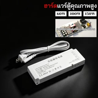 อะแดปเตอร์ DC12V สำหรับแถบไฟ LED ตู้ พร้อมพอร์ตดูปองท์ และสวิตช์ตรวจจับ ใช้งาน DIY ในบ้าน ตู้ ชั้นวางของ ตู้ครัว
