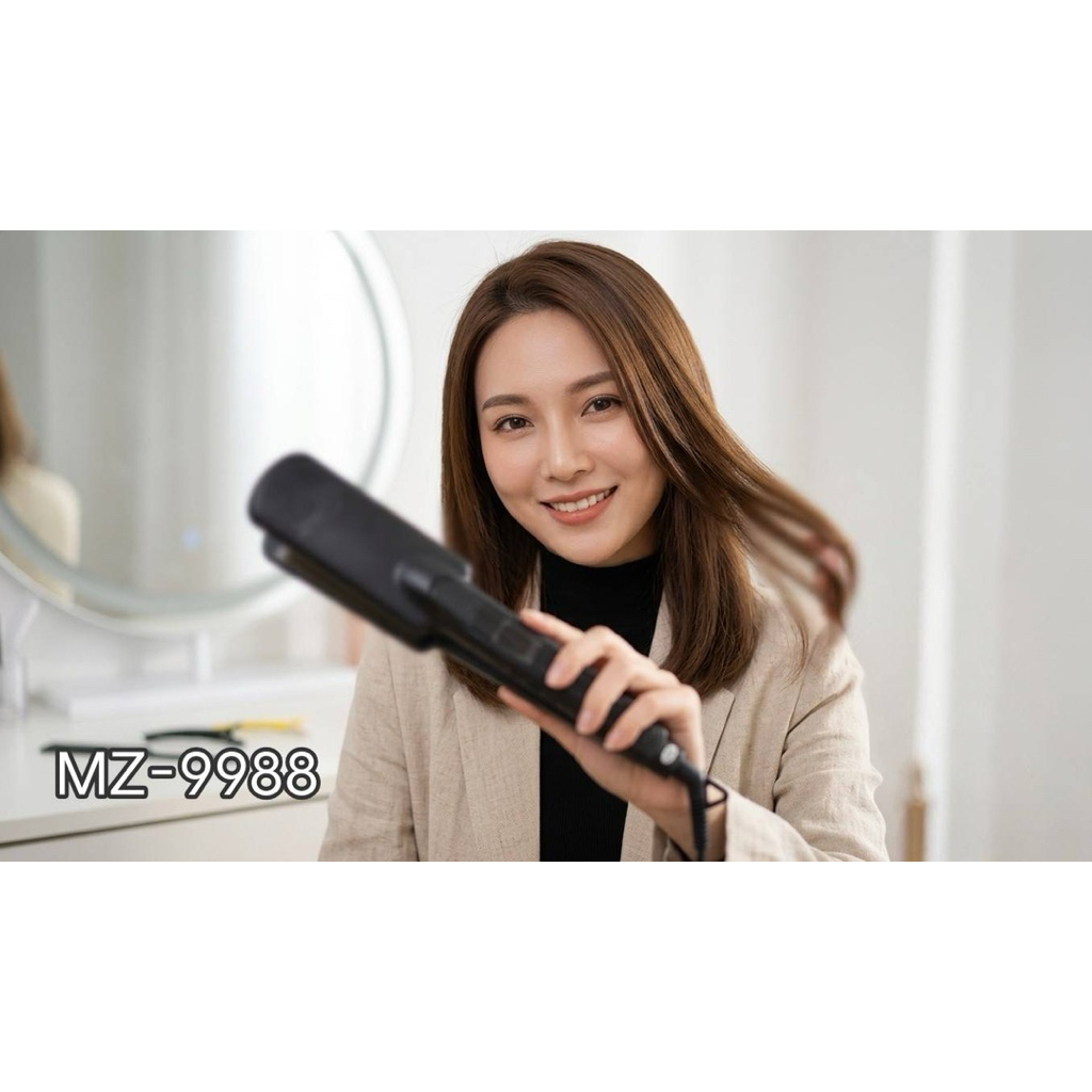 เครื่องแต่งทรงผม MZ-9988