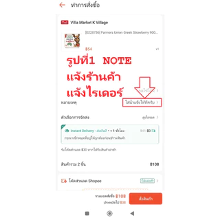 [สินค้าส่งด่วน] [0076] Meiji Greek Natural 500G เมจิ กรีนโยเกิร์ต รสธรรมชาติ
